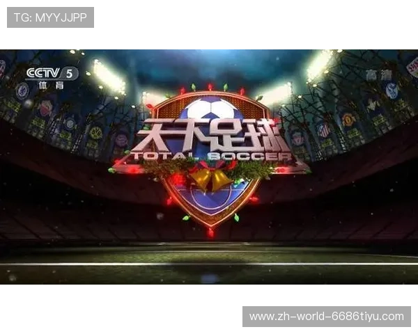 ✅体育直播🏆世界杯直播🏀NBA直播⚽- “熊猫杯”国际足球锦标赛将于11月举行 四国U19国青队参赛- sports