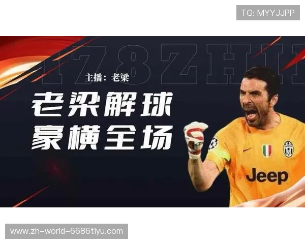 ✅体育直播🏆世界杯直播🏀NBA直播⚽- 为全球深空探索贡献中国智慧、中国力量（和音）- sports