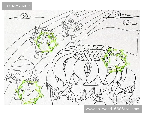 19届亚运会简笔画（亚运会 绘画）世界杯体育论坛